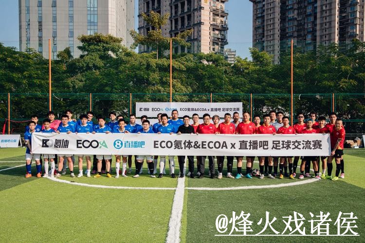 美加墨世界杯直播APP问题解析，入口更新与手机观看说明